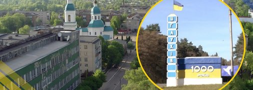 Ілюстративне фото