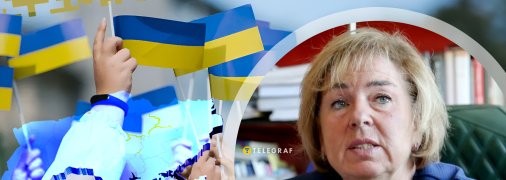 Элла Либанова
