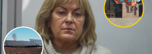 Иллюстративное изображение