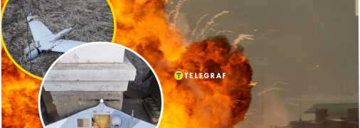 Разведывательные дроны РФ