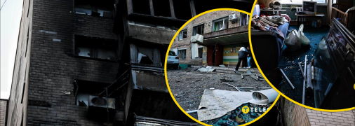 Наслідки прильотів по столиці