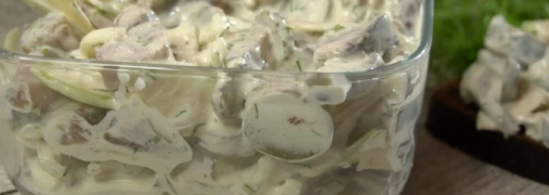 Сочная закуска с ярким вкусом