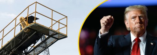 Соглашение о полезных ископаемых