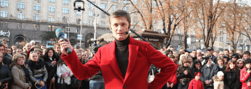 "Караоке на майдані" повертається після семирічної паузи