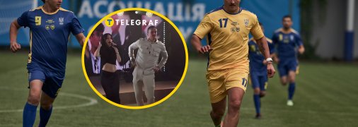 Олександр Усик