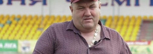 У президента "Ингульца" всегда свое мнение.