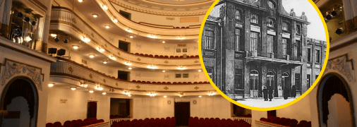 Дніпровський академічний театр драми та комедії