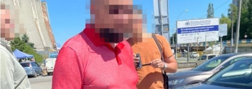 Постоянно "кошмарил" местный бизнес: во Львове поймали топ-налоговика (фото)