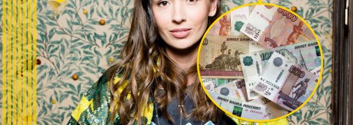 Елизавета Ющенко