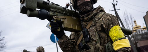 Військовий Збройних сил України