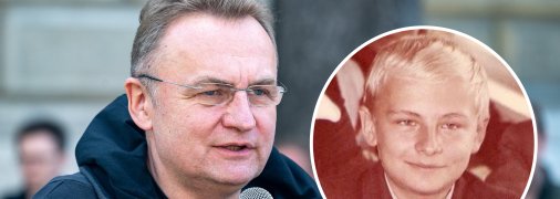 Мер Львова Андрій Садовий у школі був відмінником