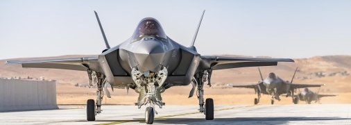 ВПС Ізраїлю