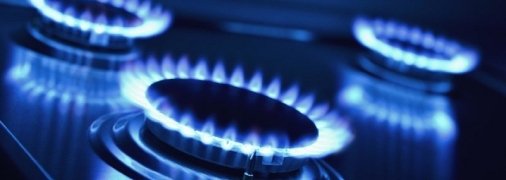 В Нафтогазе рассказали, как можно снизить цены на газ для украинцев