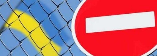 Санкции, вводимые СНБО, поддерживают все меньше его членов