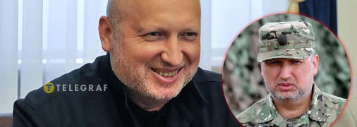 Александр Турчинов