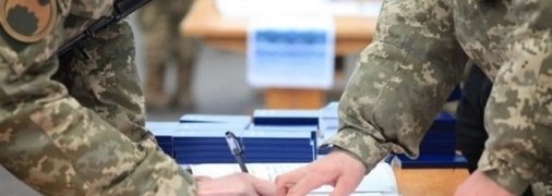 В военкоматы вызывают мужчин в возрасте от 18 до 60 лет