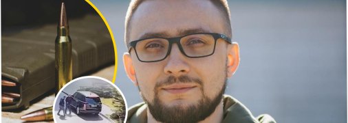 Авто Сергея Стерненко