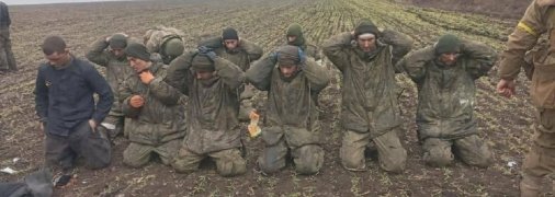 Пленные россияне