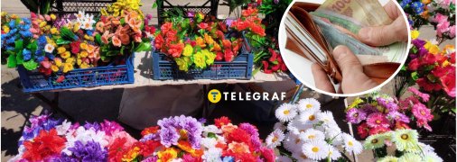 Штучні квіти на базарі