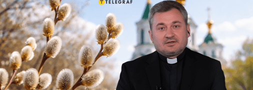 Ива – это не оберег для коллекции, а символ праздника