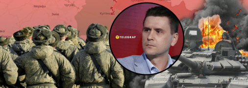 Ситуація на фронті