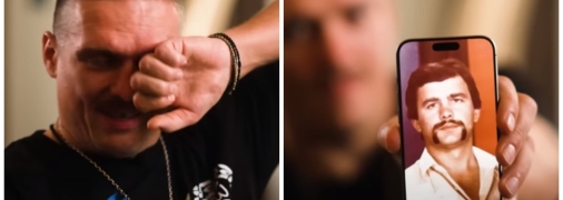 Усик в ходе интервью показал фото отца