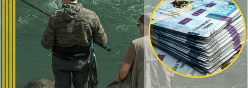 Рыбаки, деньги