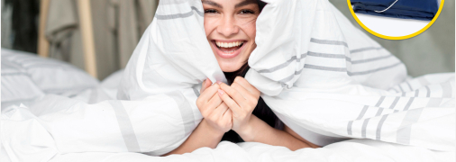 Под одеялом