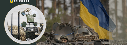 Україна розробляє унікальні РЕБ