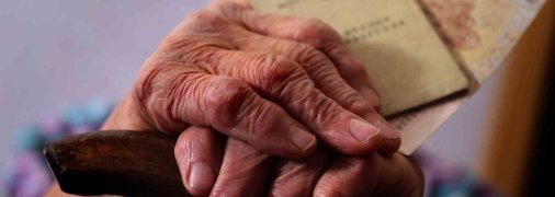 Пенсии в Украине