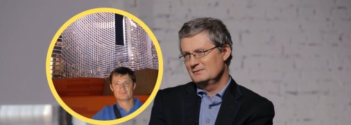 Ігор Кондратюк