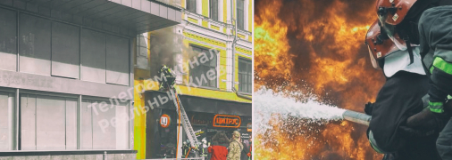 В столице горит учебное заведение