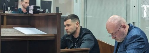 Артема Шило, кадри із зали суду