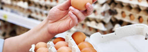 Какая стоимость популярного продукта сегодня