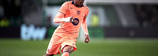 Ламин Ямаль