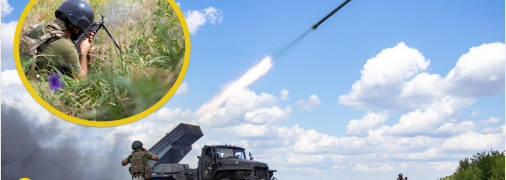 Украинские военные всегда начеку