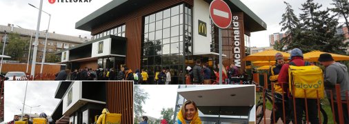 В Киеве заработал McDonald's