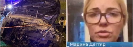 Марина Дегтярь пребывает в Германии, но вышла в эфир и рассказала про аварию и сына