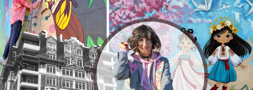 Діна Стоянова