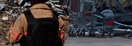 Наслідки удару