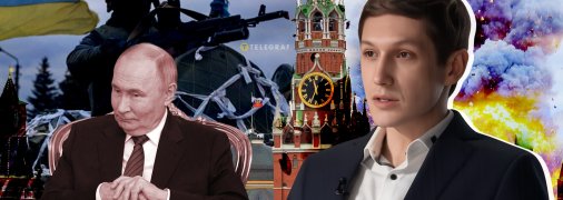 Петер "Вайс"