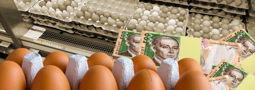 Курячі яйця