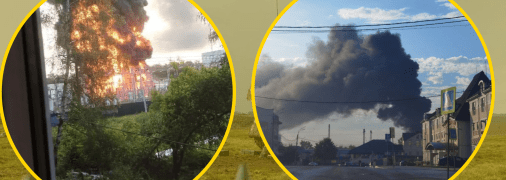 Наслідки нальоту БПЛА