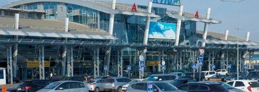 Россиянина, прилетевшего в аэропорт "Жуляны" отправили назад