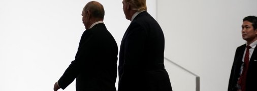 Владимир Путин и Дональд Трамп