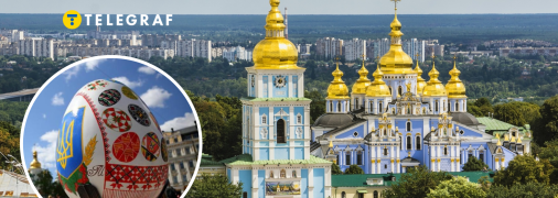 Пасха в Киеве