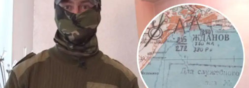 Оккупант с позывным "Саныч" рассказал, "как все было на самом деле"