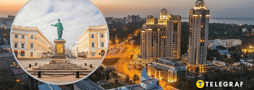 ЖК "Арк Палас №1"