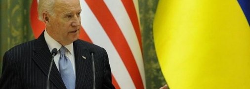 Разгадываем первые шаги президента США Байдена: что они значат для Украины