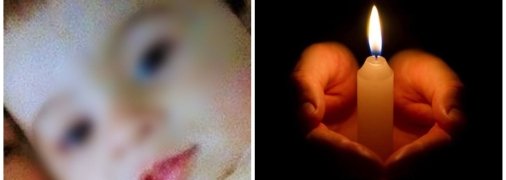 Маленькій Ангелині на момент зникнення було лише 1,5 роки